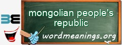 WordMeaning blackboard for mongolian people's republic